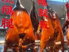 -肥小福·烧鹅专门店(环宇荟店)