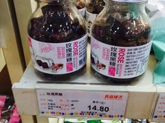 -良品铺子(南昌梦时代广场店)