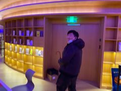 -新华文创·光的空间