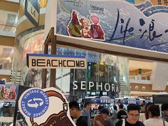 -深圳来福士广场