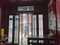 -赵氏汤圆(东关街店)