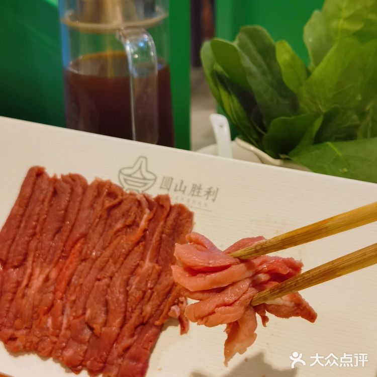 这才是地地道道的老北京铜锅涮肉！