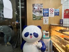 -茶百道(湖墅潮王路店)