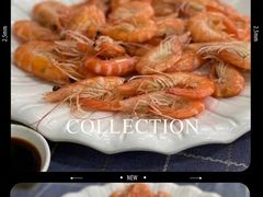 -新欢海鲜坊(赖屋店)