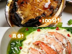-宝丽轩中餐厅BAOLIXUAN