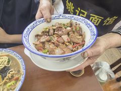 -姚记面馆(瑶琳路店)