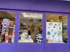 -恋物百货商店(华侨城店)