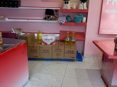 -悠个炸鸡(南京创始店)