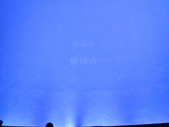 -敦煌莫高窟数字展示中心