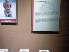 -洛阳周王城天子驾六博物馆