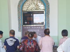 -艾提尕尔清真寺