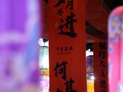 -茯茶镇