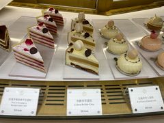 -PAUL LAFAYET 法式甜品(港汇广场店)