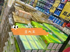 -乐家玛特超市(秀沿店)