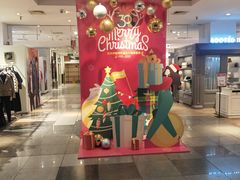 -伊势丹(现代城店)