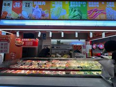 -椒锅锅·麻辣香锅(宝地广场城市集市店)