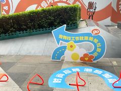 -帕帕拉兹宠物(亚洲旗舰店)