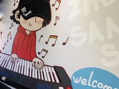 -Mr.J义法厨房(北医店)