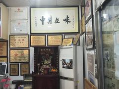 -黄连大头华烧鹅店(大良店)