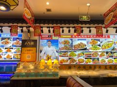 -渔家风味·鲅鱼水饺·央视展播·海鲜天津菜(开发区店)