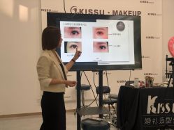 -KISS U 国际美学