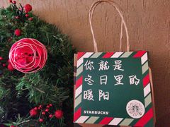 -星巴克臻选(南宁万象城店)