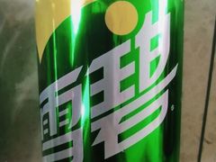 雪碧-繁·醉花亭小酒馆(鼓楼店)