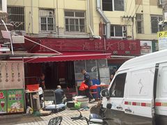 -桔子海鲜烧烤大排档(台东店)
