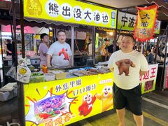 -学府小吃一条街(北大门商业街店)