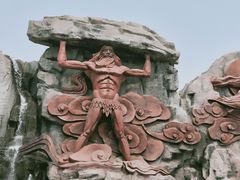-太阳部落