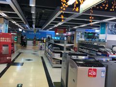-华润万家(荔湾店)