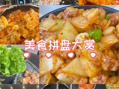 -HONGA HONGA雄家(曹路店)