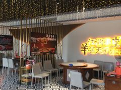 -侠舍·江湖烤全羊·大排档(沌口总店)