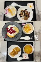 -妈咪爱月子中心·母婴护理