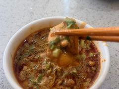 -海底捞火锅(奥体南路店)