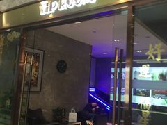 -UME影城(中国巨幕高新店)