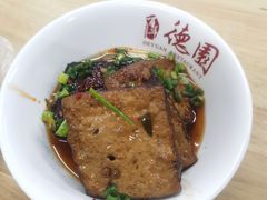 -百年德园(侯家塘店)