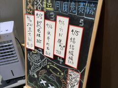 -屋有岛沉浸游戏旗舰店(中山公园店)