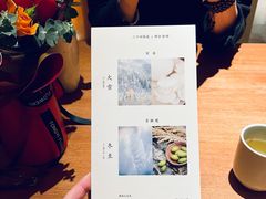 -天水蔬食料理(树德之光店)
