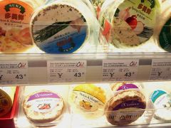 芝士-Olé精品超市(广州太古汇店)