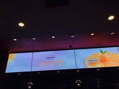 -哈根达斯(武汉天地店)