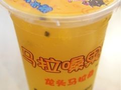 甘蔗百香果-马拉桑果汁(龙头路总店)