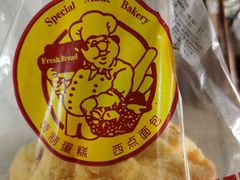 -来噻布布 Lets BUBU