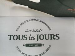 -多乐之日(田林东路店)