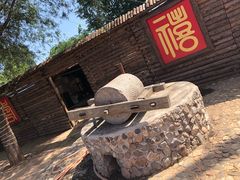 -龙福源密云水库灶台鱼
