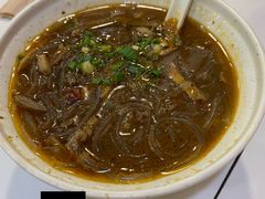 咖喱牛杂粉丝-咬不得高祖生煎·简餐(高银街店)