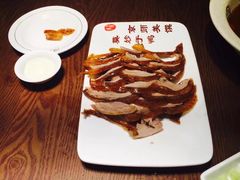 烤鸭三吃-全聚德(江宁店)