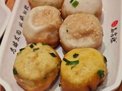 -鑫震源·苏式大虾生煎(山塘街店)