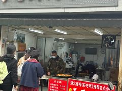 -毛氏汽水包(山海关路店)
