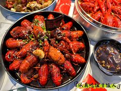 -巴厘龙虾·榜首油焖大虾(洞庭·艺术洋房店)